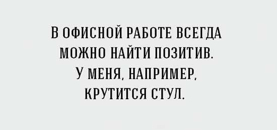 Анекдот про огородные разговоры