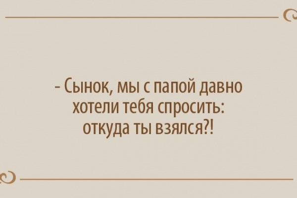 Анекдот про дощечки