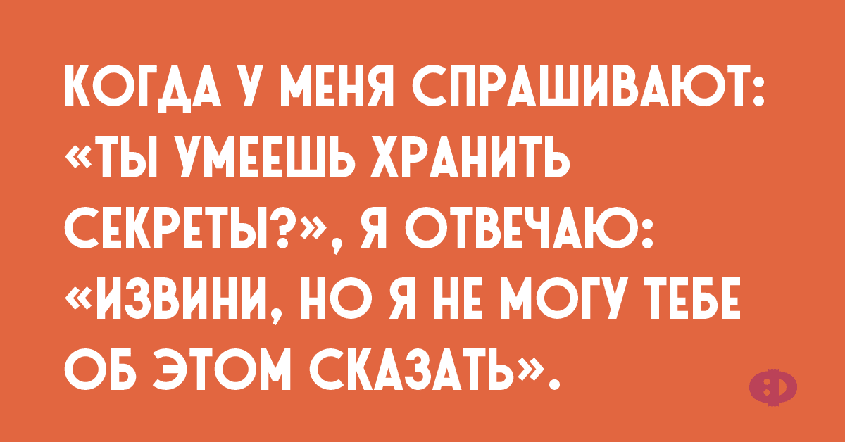 Анекдот про Зину