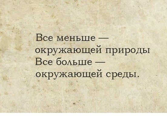 Анекдот про события после ужина