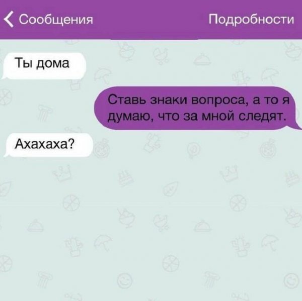 Анекдот про комментарии