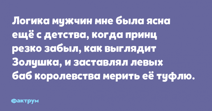Анекдот про щенят