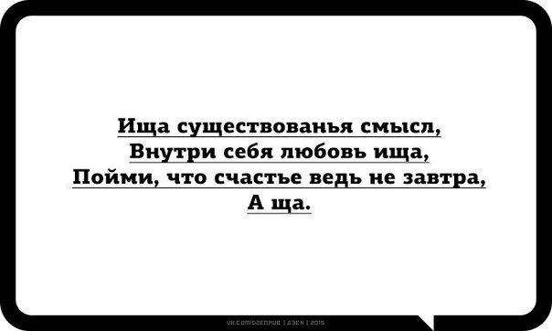 Анекдот про одинокую подругу