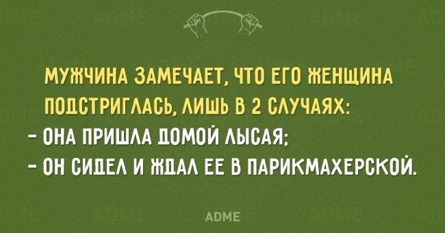 Анекдот про живую гориллу
