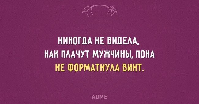 Анекдот про живую гориллу