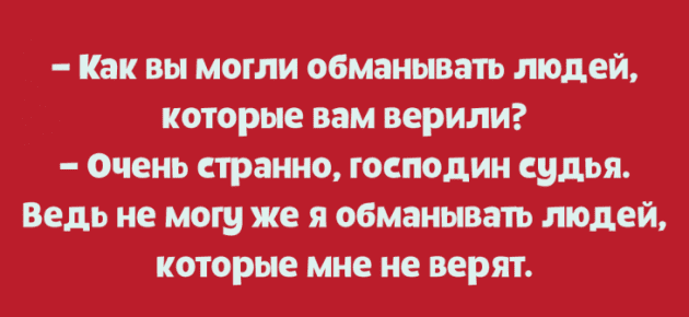 Анекдот про замену лампочки