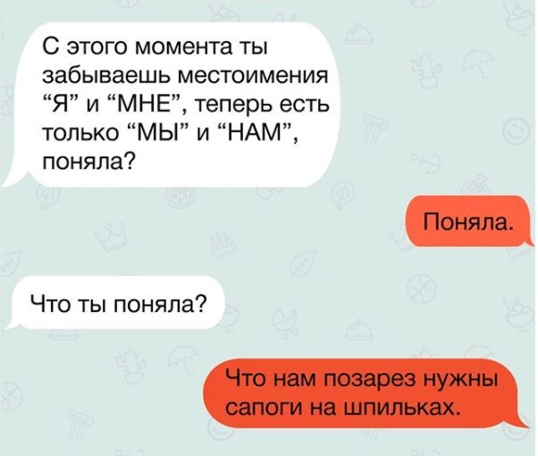 Анекдот про ослика