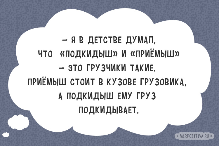 Анекдот про кофе