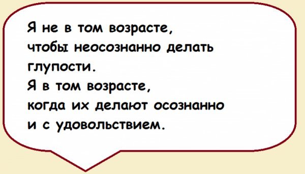 Анекдот про Пикассо