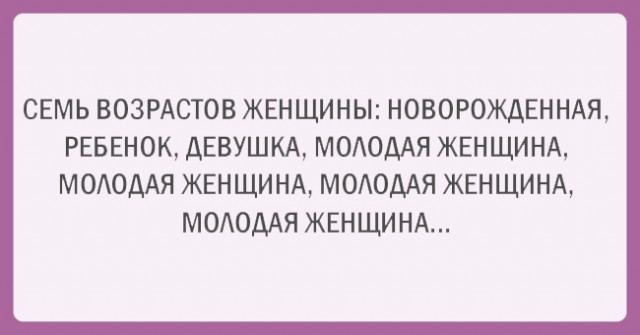 Анекдот про Ленин