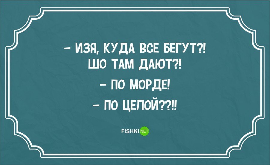 Анекдот про живую гориллу