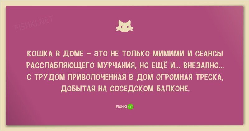 Анекдот про гарантию