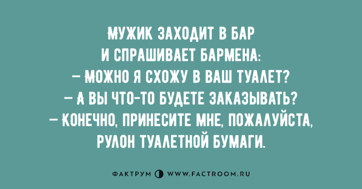 Анекдот про Пикассо