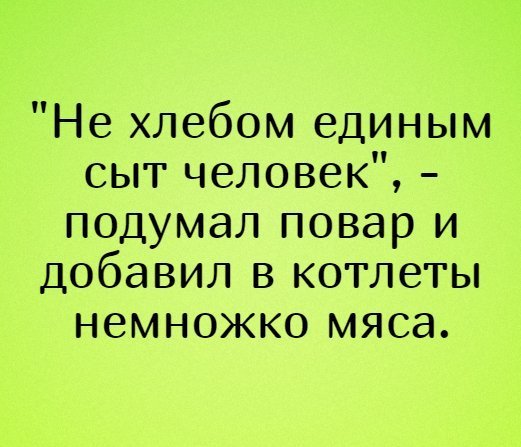 Анекдот про живую гориллу