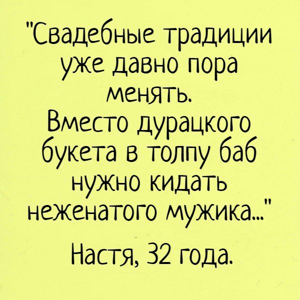 Анекдот про Пикассо