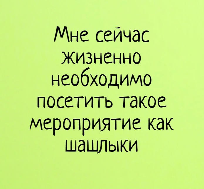 Анекдот про кролика