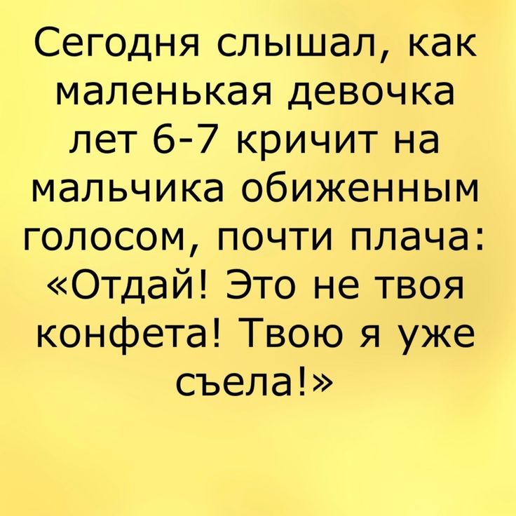 Анекдот про папу