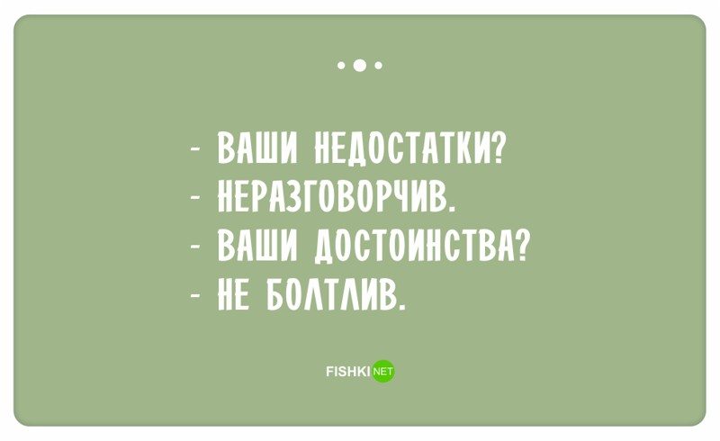 Анекдот про Луи