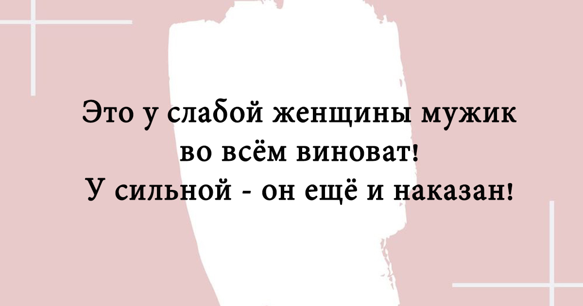 Анекдот про конфеты и фантики