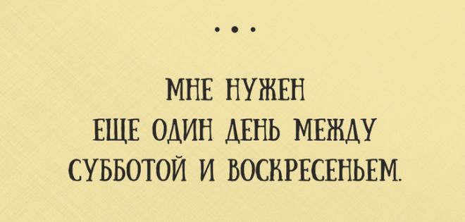 Анекдот про кирпич