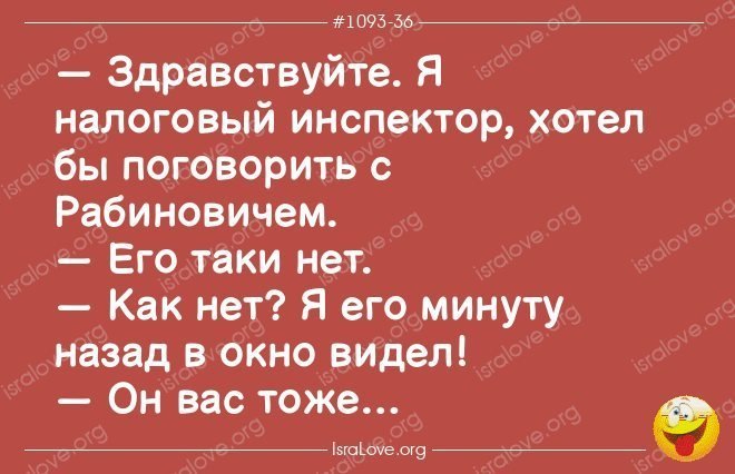 Анекдот про происшествие в лифте