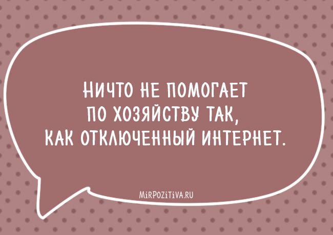 Анекдот про Шапочку и место