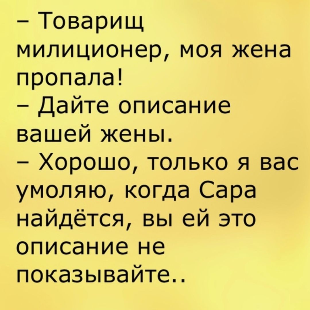 Анекдот про дедушку и сына