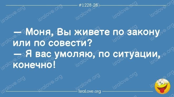 Анекдот про светлый волос