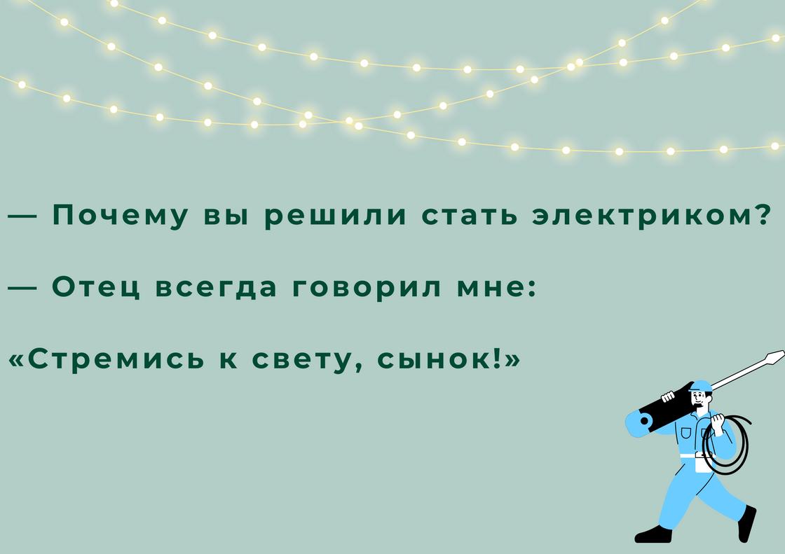 Анекдот про честную жену