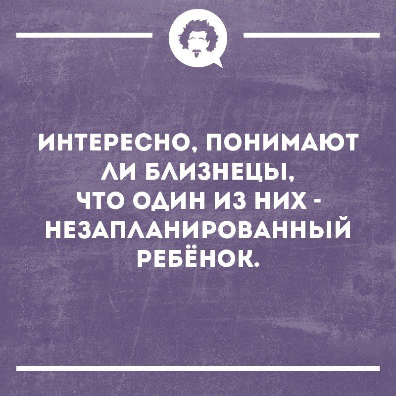 Анекдот про оригинальный подарок