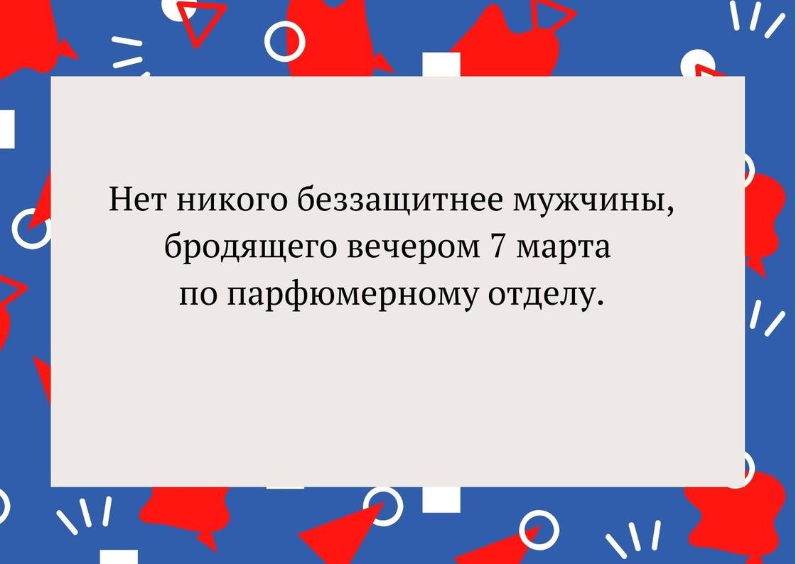 Анекдот про гарантию