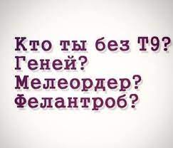 Анекдот про невероятную женщину