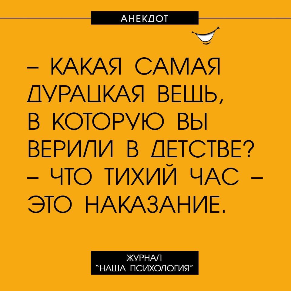 Анекдот про живую гориллу