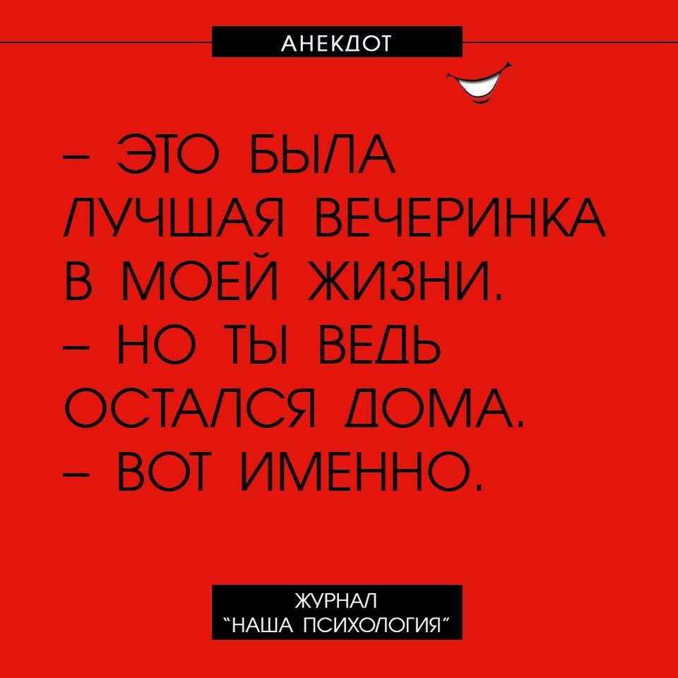 Анекдот про Пикассо