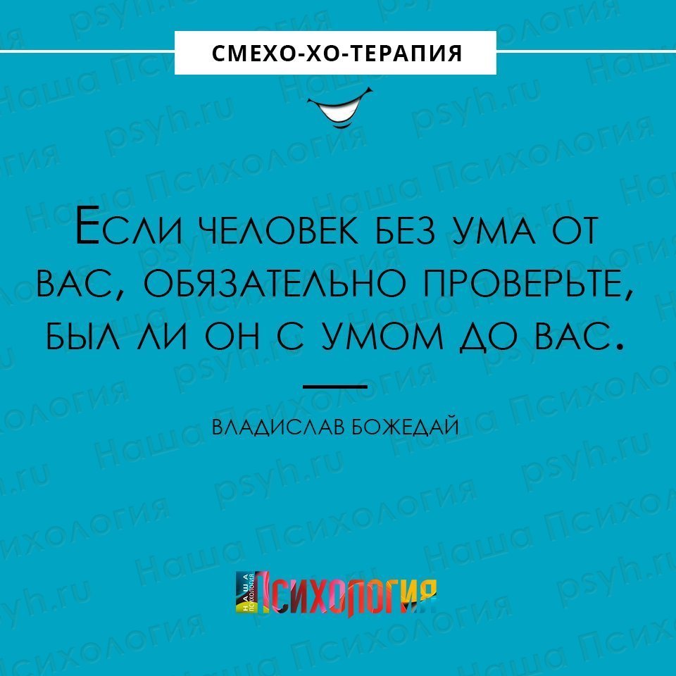 Анекдот про колбасу