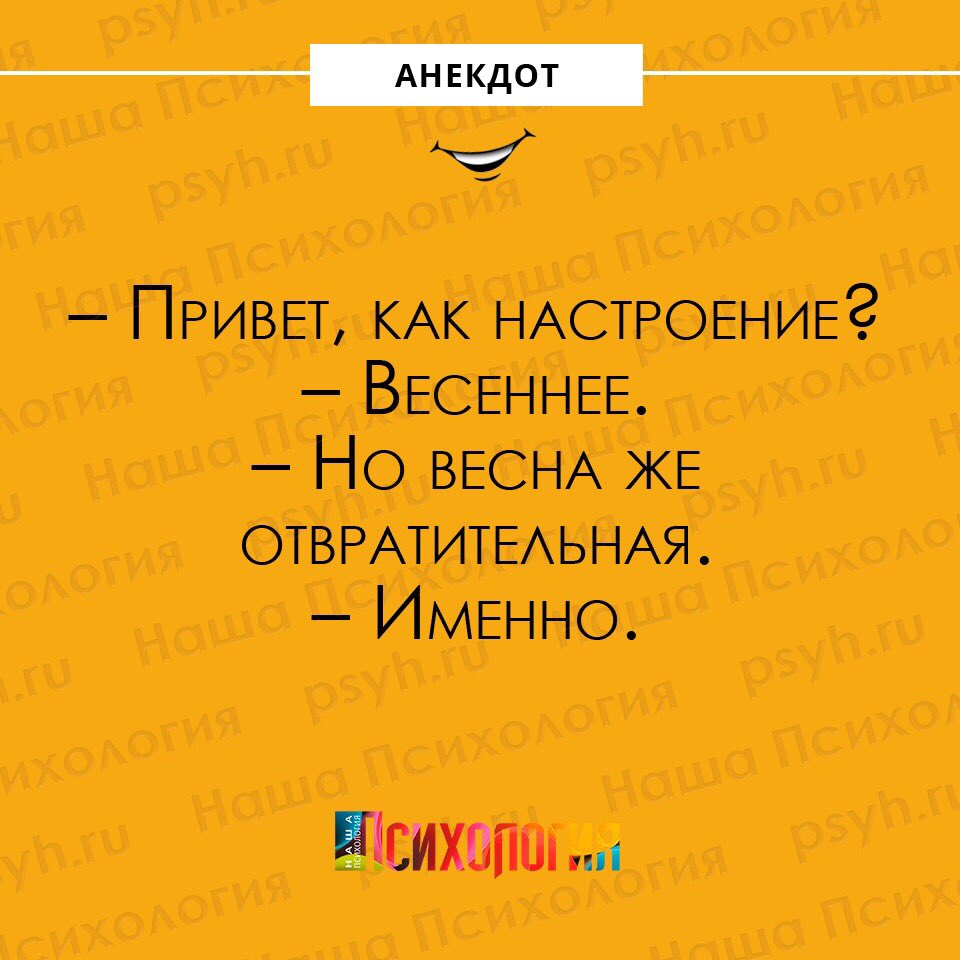 Анекдот про замену лампочки