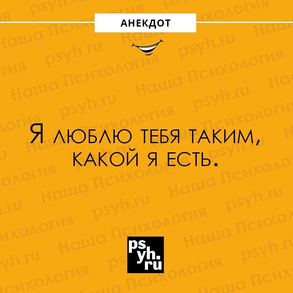 Анекдот про заработок
