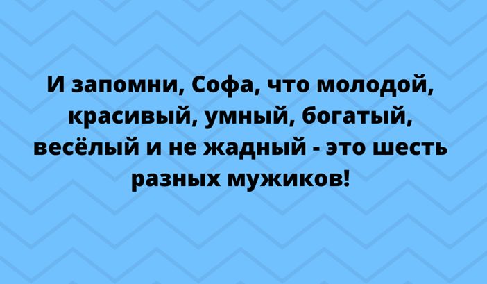 Анекдот про оставшуюся десятку