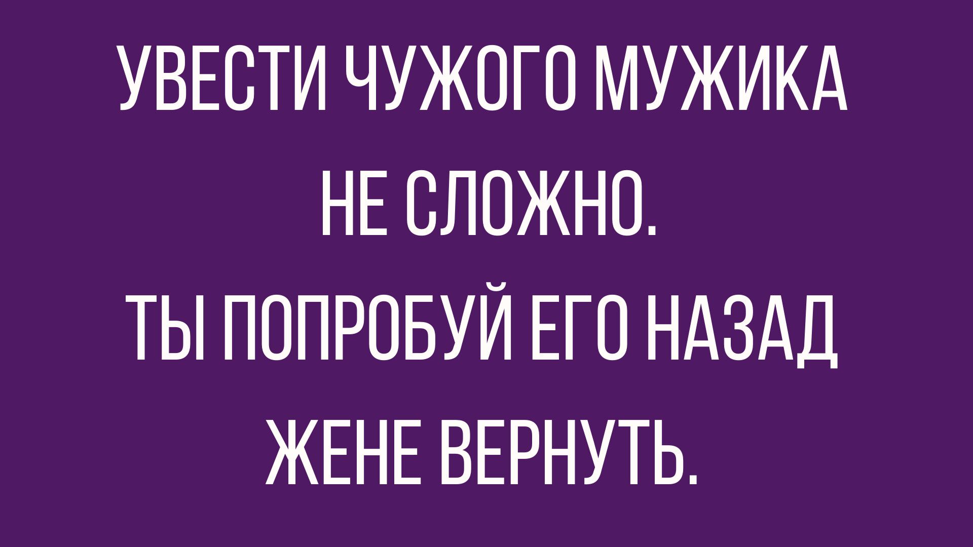 Анекдот про танцы