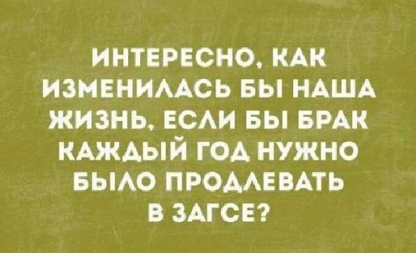 Анекдот про дедушку и сына