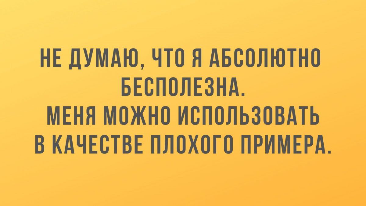 Анекдот про живую гориллу