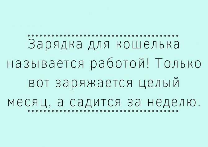 Анекдот про сложный вопрос