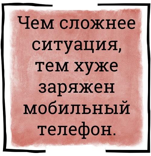 Анекдот про Пикассо