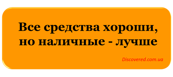 Анекдот про Ленин