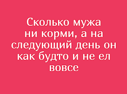 Анекдот про графа и Дюма