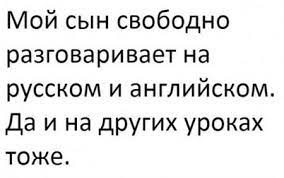 Анекдот про Катю и Аню
