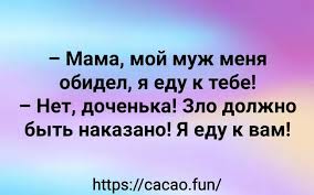 Анекдот про поручика в цирке