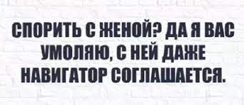 Анекдот про друга в Одессе
