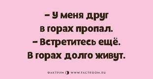 Анекдот про разные упаковки