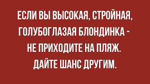 Анекдот про лампочку